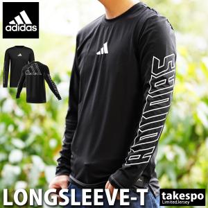 アディダス 長袖Tシャツ メンズ 上 adidas ロンT ビッグロゴ バックプリント グラフィック 吸汗速乾 ドライ 薄手 長袖 JLT60 送料無料 アウトレット SALE セール