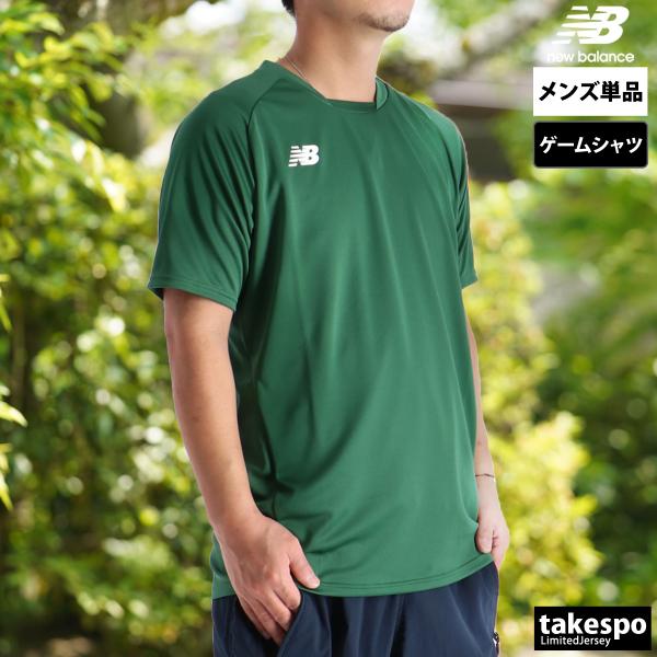 ニューバランス Tシャツ メンズ ブランド newbalance ゲームシャツ JMTF0486 D...