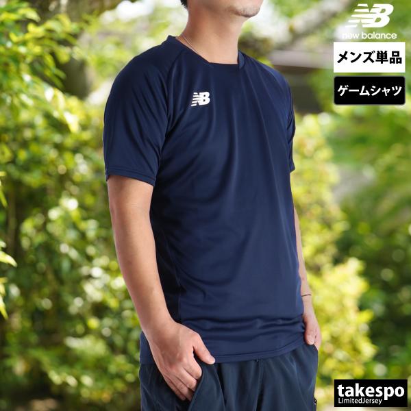 ニューバランス Tシャツ メンズ ブランド newbalance ゲームシャツ JMTF0486 N...