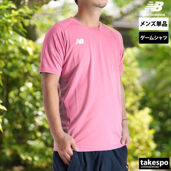 ニューバランス Tシャツ メンズ ブランド newbalance ゲームシャツ JMTF0486 P...