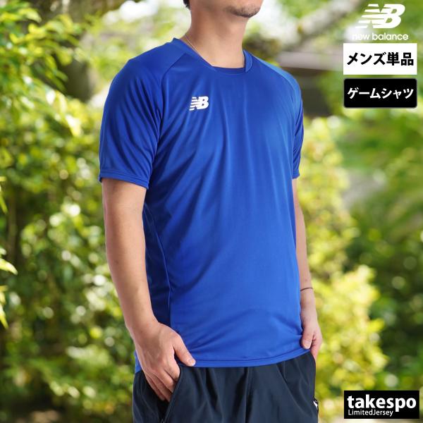 ニューバランス Tシャツ メンズ ブランド newbalance ゲームシャツ JMTF0486 B...
