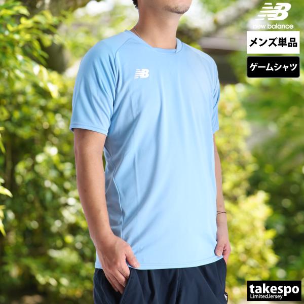 ニューバランス Tシャツ メンズ ブランド newbalance ゲームシャツ JMTF0486 B...