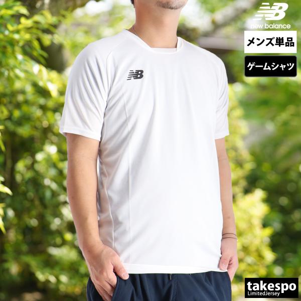 ニューバランス Tシャツ メンズ ブランド newbalance ゲームシャツ JMTF0486 W...