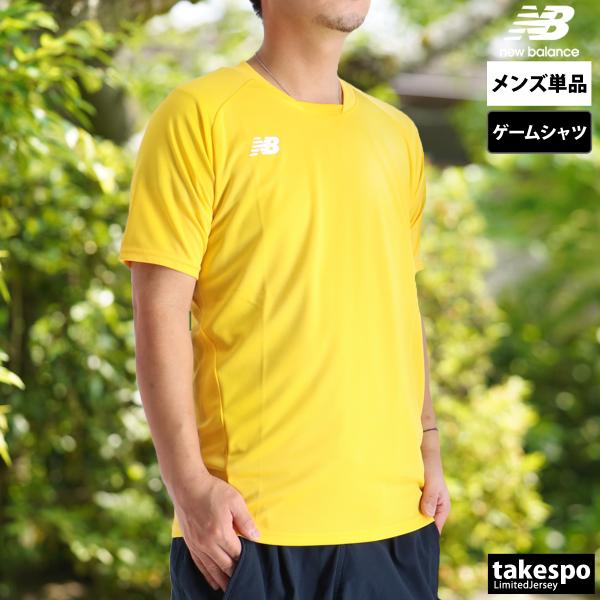 ニューバランス Tシャツ メンズ ブランド newbalance ゲームシャツ JMTF0486 Y...