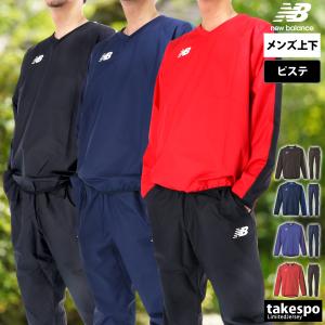 GRANDE.F.P(グランデエフピー) GRANDE.F.P.クロスカット.ピステ上下