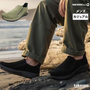 MERRELL（メレル） ジャングルモック 2.0 AC＋ スリッポン メンズ