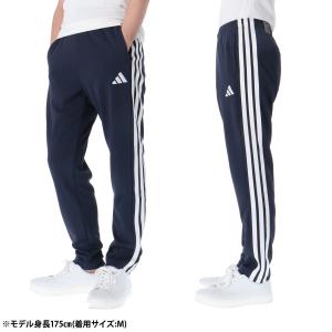 ジャージ 下 メンズ アディダス ロングパンツ...の詳細画像2