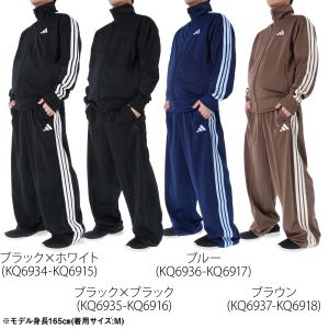 アディダス ジャージ メンズ 上下 ブランド ...の詳細画像2