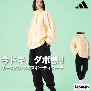 アディダス ウインドブレーカー 上下 レディース セットアップ ブランド adidas LUXFLOW KQD72 送料無料 3ds SALE セール