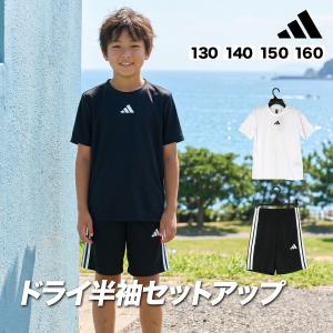 ⭐️最終値下げ カタリスト夏用セットアップ！！スウェット生地Tシャツ＆ハーフパンツ カタリスト夏用セットアップ！スウェット生地Tシャツ＆ハーフパンツ