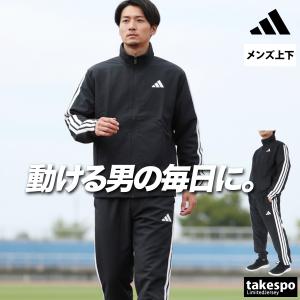 限定ジャージのタケスポ | メンズ TOP