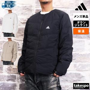 【新新品送料込】アディダスオリジナルス アディカラー ロングダウンジャケット adidas ダウンジャケット ダウン アディカラー ロングジャケット