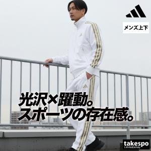 アディダス ジャージ メンズ 上下 ブランド ...の詳細画像3