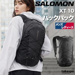 SALOMON（サロモン） デイバック リュック トレイルブレイザー 10