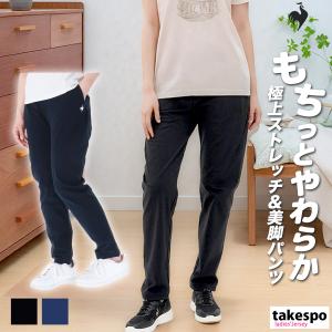 le coq sportif（ルコックスポルティフ） 公式 テニス アドバンテージ