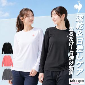 ロンT 長袖Tシャツ レディース ブランド ルコ...の商品画像