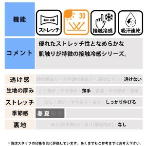 ルコック ポロシャツ メンズ ブランド le ...の詳細画像5