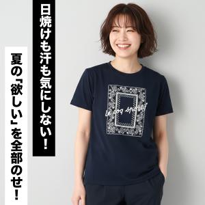 Tシャツ レディース 半袖 吸汗 速乾 ルコッ...の詳細画像2