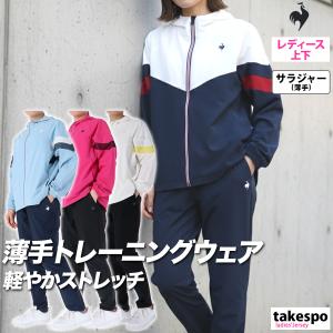【未使用】ルコック PAUL&JOE ポール＆ジョー コラボ クロスジャケット M ネイビー LT6SJKP1L レディース le coq sportif スポーツウェア ルコックスポルティフ le coq sportif 【PAUL&JOEコラボ】クロス