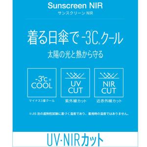 ロンT 長袖Tシャツ メンズ ブランド ルコッ...の詳細画像1
