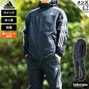 アディダス ウインドブレーカー メンズ 上下 adidas