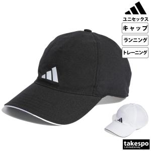 アディダス キャップ ユニセックス adidas AEROREADY トレーニング ランニング ベースボールキャップ 吸汗 速乾 MKD68 新作｜takespo