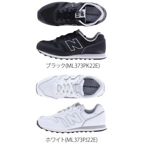 ニューバランス スニーカー メンズ ブランド ...の詳細画像1