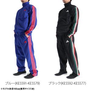 アディダス 薄手 ジャージ 上下 メンズ セッ...の詳細画像2