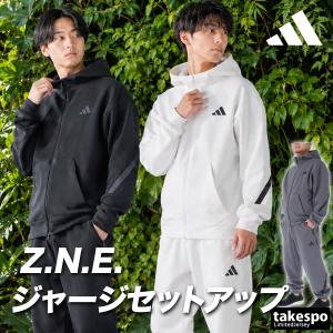 アディダス　セットアップ adidas（アディダス） スポーツウェア ジャージ 上下セット メンズ