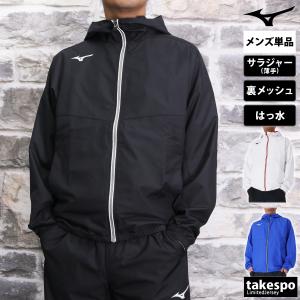 NIKE（ナイキ） 2025 サンフレッチェ広島 アカデミープロ アンセム