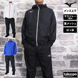 OGASAKA（オガサカ） オガサカチーム トレーニングウエア ジャージ
