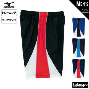 ミズノ ハーフパンツ メンズ 下 Mizuno 裏メッシュ トレーニング フィットネス 練習 クロス スイム 水泳 N2JD9021 送料無料 新作｜takespo