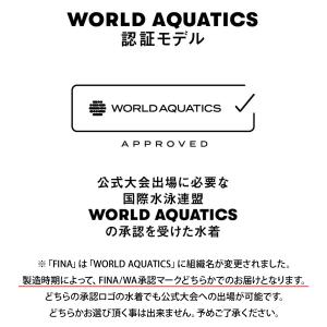 ミズノ 競泳水着 WA承認 fina承認 GX...の詳細画像3