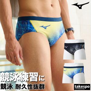 ミズノ 練習用水着 メンズ 練習水着 競泳水着 ...の商品画像
