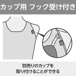 競泳水着 レディース ミズノ fina承認 ソ...の詳細画像5
