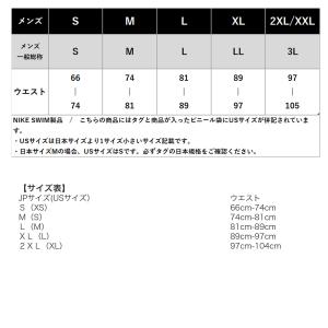 ナイキ カジュアル 送料無料 スイムウェア メ...の詳細画像5