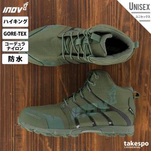 イノヴェイト スニーカー ユニセックス inov-8 ハイカット ハイキングシューズ アウトドア ゴアテックス 防水 コーデュラ NO1SGG18GN GRN 送料無料 半額｜takespo