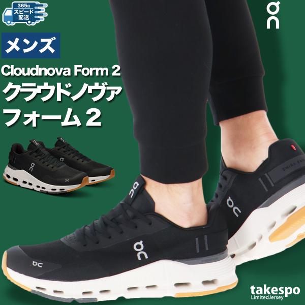 【ナダル】貴重！　値下げ敢行2022　ファイナルズ着用　ウェア、シューズ ナイキ スポーツウェア クラブ メンズ ウィンタライズド ベスト