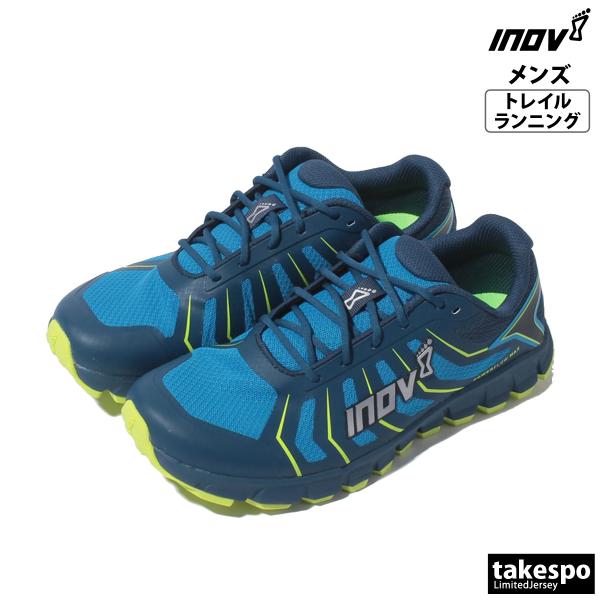 イノヴェイト ランニングシューズ inov-8 トレイルランニング アウトドア 2.5E 軽量 FL...