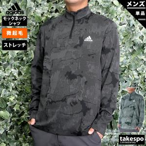 アディダスゴルフ 長袖Tシャツ メンズ 上 adidas Golf ストレッチ クォータージップ モックネック P2340 送料無料 SALE セール｜takespo