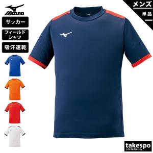 ECM32】【国内未発売】マンチェスターユナイテッド トレーニング