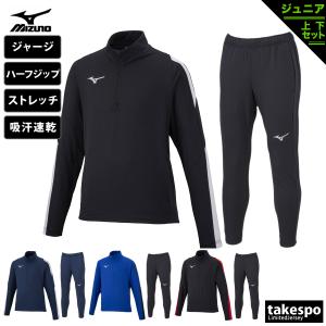 ASICS（アシックス） トレーニングウェア上下セット TRジャケット