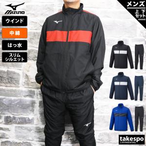 NEW ERA（ニューエラ） ウインドブレーカー 上下 レディース