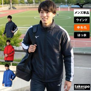 ゼット（ZETT） 【5着以上注文で名入れ刺繍無料】ゼット ウィンド