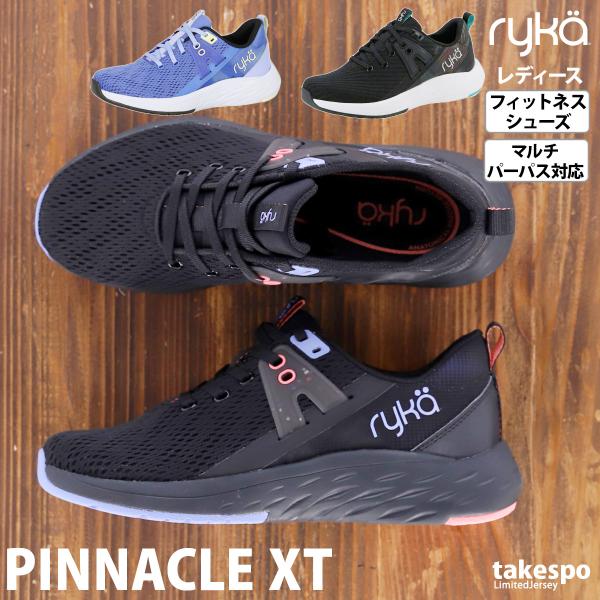ライカ シューズ フィットネス PINNACLE XT ピナクル エックスティー ブランド スニーカ...