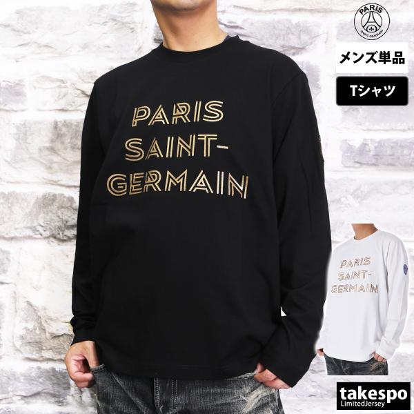 パリ・サンジェルマン 長袖Tシャツ メンズ 上 PARIS SAINT-GERMAIN カジュアル ...
