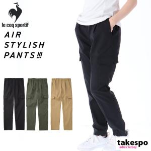 Le Coq Sportif トレーニングウェア パンツ サイズ S M L L の商品一覧 ウエア フィットネス トレーニング スポーツ 通販 Yahoo ショッピング