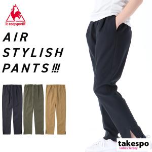 Le Coq Sportif トレーニングウェア パンツ サイズ S M L L の商品一覧 ウエア フィットネス トレーニング スポーツ 通販 Yahoo ショッピング