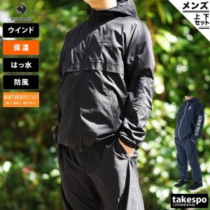 ルコック ウインドブレーカー メンズ 上下 セットアップ 冬 le coq sportif トレーニングウェア エアサモーション QMMUJF31-Q