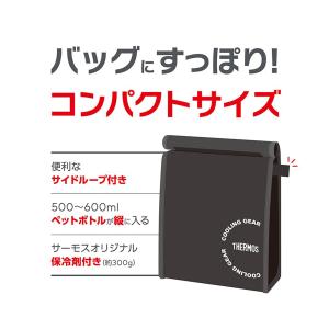 サーモス バッグ メンズ レディース ブランド...の詳細画像5